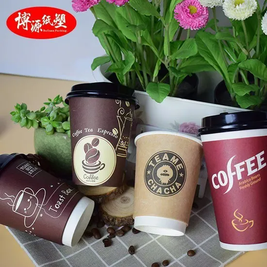 Бумажные стаканчики для холодных напитков на 16 унций с соломинкой