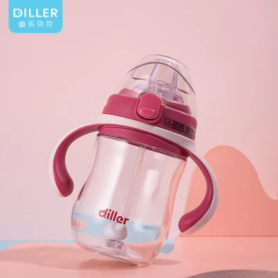 Детская чашка-непроливайка для питья без детской бутылочки с соломой